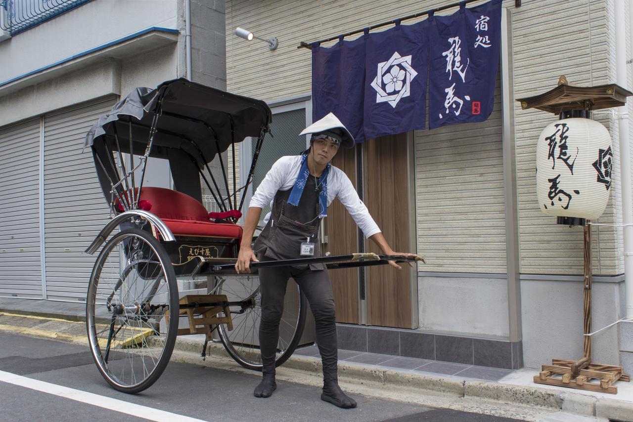 טוקיו Rumah Bagus Asakusa מראה חיצוני תמונה